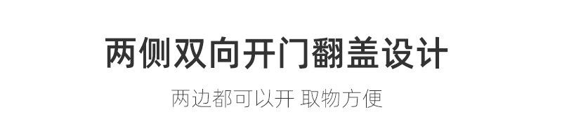 化妆品收纳盒-1改_06.jpg