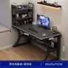 Escritorio de computadora, mesa de gaming de escritorio, escritorio y silla de oficina, escritorio simple para uso doméstico con estante de almacenamiento, escritorio de estudio de dormitorio para escribir