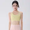Nuevo Estilo Hermoso Chaleco de Yoga con Espalda Abierta para Mujer, Sujetador Deportivo Transpirable de Corte Ajustado, a Prueba de Impactos, Anti-Caída, para Correr y Fitness
