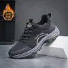 Zapatos de Senderismo para Hombre Primavera y Otoño Cuero Suela Blanda Zapatos Casuales Suaves Suela Gruesa Versátiles Zapatos Deportivos para Correr Zapatos de Senderismo para Hombre