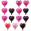 18 polegadas em forma de coração balão de filme de alumínio AMOR filme de alumínio balão de folha de alumínio festa de férias decoração de casamento tenda Tanabata decoração