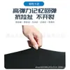 Capa de Almofada Elétrica para Carro Taiwan Bell Emayadi Almofada Grande para Motocicleta Antiderrapante Capa de Almofada para Bolsa de Patinete Elétrico