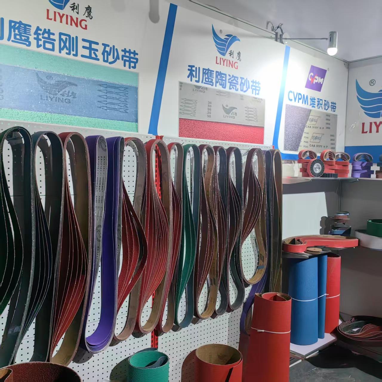 微信图片_20250424112548