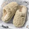 Pantuflas de Algodón Peluche con Lazo para Niñas, Pantuflas Gruesas de Felpa Cálidas Antideslizantes de Punta Cerrada con Piel para Mujer, Otoño Invierno