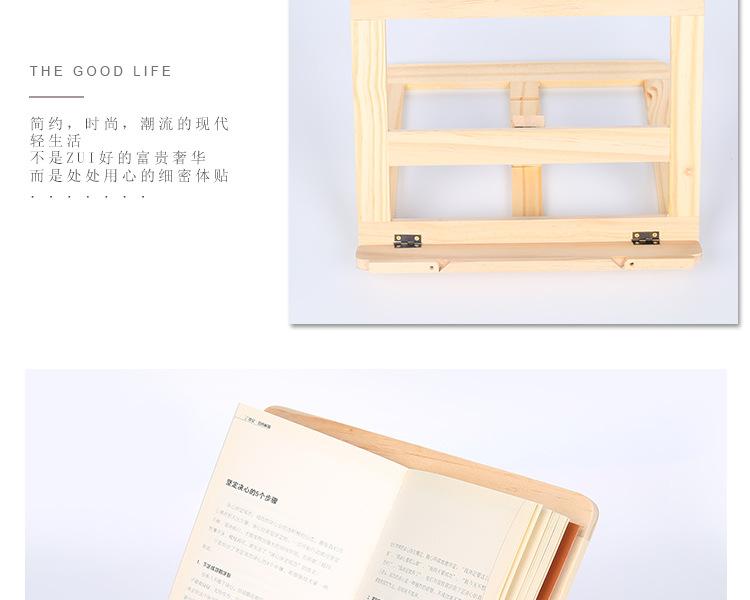 书架2_10.jpg