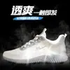 Zapatos Deportivos de Malla Transpirable Huili Genuinos para Hombre 2026 Suela Suave Amortiguadores Zapatos Transpirables de Verano para Hombre