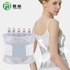 Cinturón médico para la cintura protección de la cintura tensión de disco lumbar protrusión de disco lumbar hombres y mujeres dolor de cintura soporte de cintura transpirable cuatro estaciones