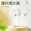 Venta Caliente Bebedero Alimentador Automático para Pájaros Accesorios para Jaulas de Loros Pájaro Suministros Herramientas Dispensador de Agua Alimentador Agua de Bebida