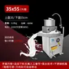 Moinho de pedra elétrico comercial para farinha de arroz, moinho de polpa de arroz, máquina automática de moagem para milho fresco, amendoim, soja, leite de soja, tofu