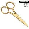 Tijeras para recortar barba, Navaja, Tijeras pequeñas para recortar barbas, Tijeras de peluquería, Tijeras para recortar barba, Tijeras manuales para hombre