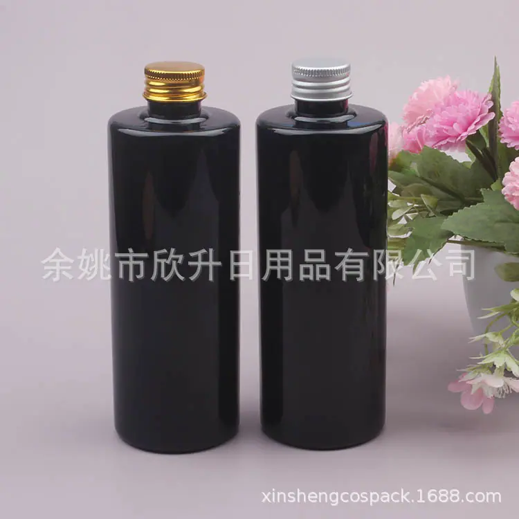 300ml平肩+铝盖