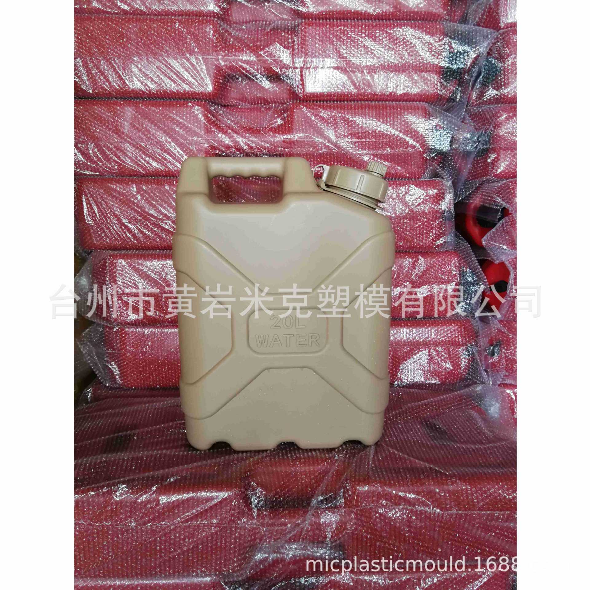 新款水桶 (9)