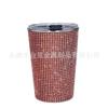 Suministro Vaso de Boca de Acero Inoxidable 304 Diamante de Amazon Vaso Conveniente de Bebida Fría de una Sola Capa con Borde Enrollado Vaso Simple y Conveniente