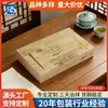 Caja de Almacenamiento de Madera, Caja de Empaque de Pastillas de Maca, Empaque de Caja de Madera para Tabletas de Polvo de Cordyceps, Caja de Regalo de Caja de Madera para Pastillas de Pepino de Mar Personalización