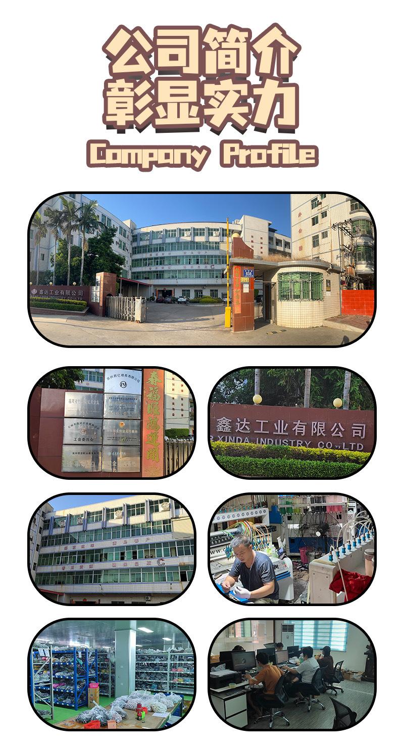 图层 6.jpg