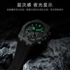 Reloj multifuncional Chenxi Dawn para hombre, cronógrafo de seis agujas, de silicona, deportivo, calendario, resistente al agua, de cuarzo, 968