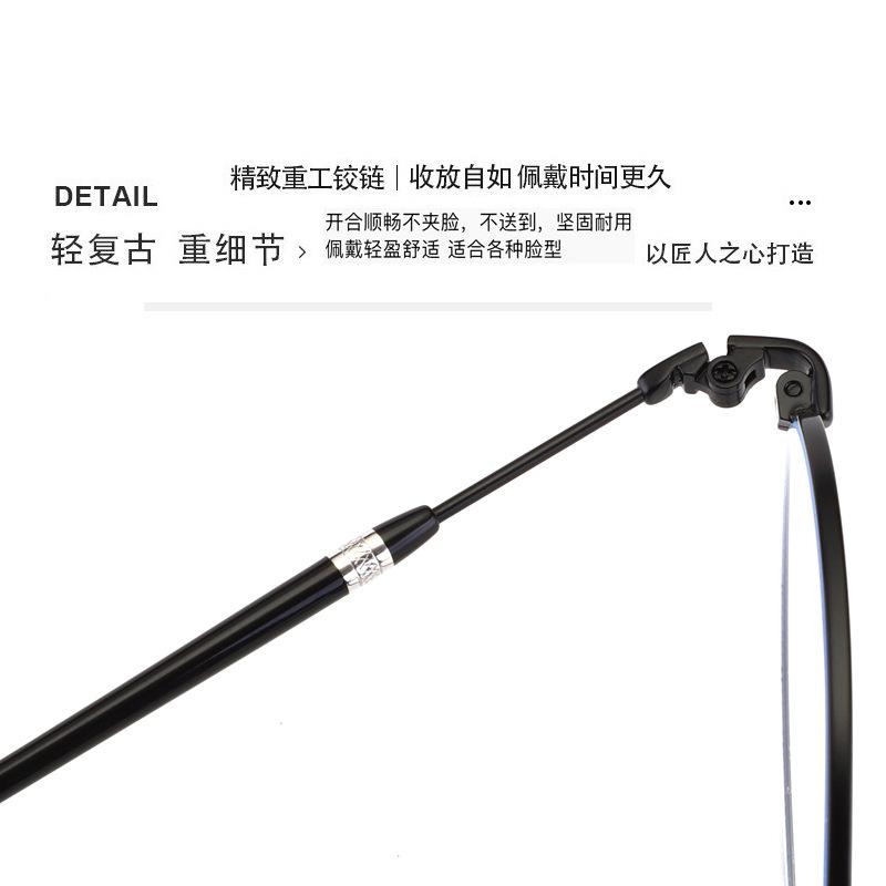 变色眼镜 变色防蓝光眼镜 变色平光镜 眼镜变色 变色防蓝光眼镜 变色眼镜 平光眼镜 平光镜 防蓝光眼镜 变色眼镜 变色防蓝光眼镜 变色防蓝光眼镜 变色眼镜眼镜框 平光眼镜批发 外贸眼镜 变色防蓝光眼镜男 眼镜平光 平光变色 变色防蓝光眼镜 平光变色眼镜 变色眼镜女 眼镜 变色 眼镜变色 变色复古眼镜 变色眼镜男款 平光变色眼镜 变色眼镜外贸批发 变色眼镜外贸 平光变色眼镜女 眼镜平光变色 平光变色 变色眼镜片防蓝光 变色眼镜女款 感光变色眼镜 变色眼镜片 变色眼镜男款 变色眼镜 眼镜 变色 眼镜 变色防蓝光眼镜 变色眼镜 变色平光眼镜 复古变色眼镜 变色眼镜外贸批发 平光变色眼镜 眼镜 变色 眼镜变色 变色眼镜男款 男尚光致变色眼镜 眼镜平光变色 变色 防蓝光 眼镜 变色平光 可变色防蓝光眼镜 变色防蓝光 平光镜变色防蓝光眼镜 新款平光镜女 变色防蓝光眼镜 防蓝光变色眼镜 变色眼镜 防蓝光眼镜 眼镜架 镜框 变色防蓝光眼镜 变色眼镜 变色平光眼镜 复古变色眼镜 变色眼镜外贸批发 平光变色眼镜 眼镜 变色 眼镜变色 变色眼镜男款 男尚光致变色眼镜 眼镜平光变色 变色 防蓝光 眼镜 变色平光 可变色防蓝光眼镜 变色防蓝光 防蓝光变色眼镜 变色眼镜男 防蓝光变色眼镜 镜架 平光镜 变色眼镜 防蓝光变色眼镜 变色防蓝光眼镜 变色眼镜 眼镜 眼镜框 变色防蓝光眼镜 变色眼镜 变色平光眼镜 智能变色防蓝光眼镜 复古变色眼镜 变色眼镜外贸批发 平光变色眼镜 眼镜 变色 眼镜变色 变色眼镜男款 眼镜平光变色 变色 防蓝光 眼镜 变色平光 可变色防蓝光眼镜 变色防蓝光 变色防蓝光眼镜 防蓝光变色眼镜 变色防蓝光眼镜 眼镜变色 眼镜平光变色 眼镜 变色 金属眼镜框 变色复古眼镜 变色眼镜男款 变色眼镜外贸批发 变色防蓝光眼镜 变色防蓝光眼镜 防蓝光变色眼镜 变色眼镜 变色防蓝光眼镜 防蓝光变色眼镜 智能变色防蓝光眼镜 眼镜变色 眼镜平光变色 眼镜 变色 变色复古眼镜 变色眼镜男款 变色眼镜外贸批发 眼镜框 镜框 防蓝光眼镜 变色防蓝光眼镜 变色防蓝光眼镜 变色防蓝光眼镜 变色防蓝光眼镜 变色防蓝光眼镜 变色防蓝光眼镜 变色防蓝光眼镜