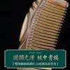 Pente Autêntico de Chifre Grande, Pente de Massagem Pura Natural, Antiqueda de Cabelo, Antiestático, Cuidados com a Saúde para Homens e Mulheres, Pente Preto Portátil