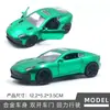 Modelos de Coches de Aleación - Varios TiposVenta Caliente Transfronteriza Juguetes de Coches de Carreras de Simulación de Aleación Superdeportivo con Función de Retracción y Puertas que se Abren