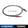 M3 M4 M6 Reflexivo Ângulo Reto Oposto Sensor de Fibra Óptica FRS-310 FT-610 FRS-410-TZ