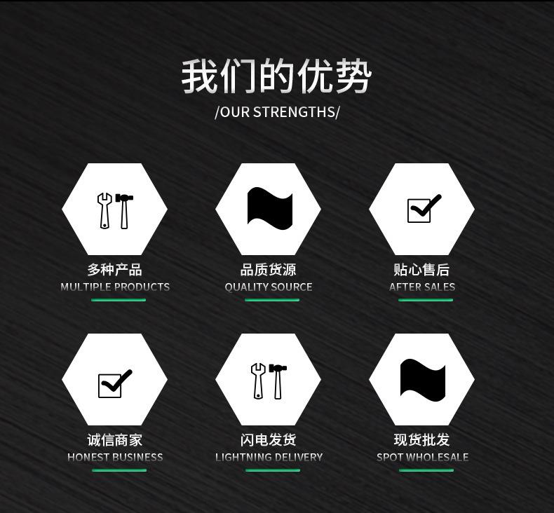 详情图片_02