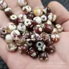 Ágata Copo de Nieve Cuentas Estilo Antiguo Jade Cuentas Sueltas Ágata Antigua Pulsera Collar Accesorios de Joyería Cuentas Hechas a Mano
