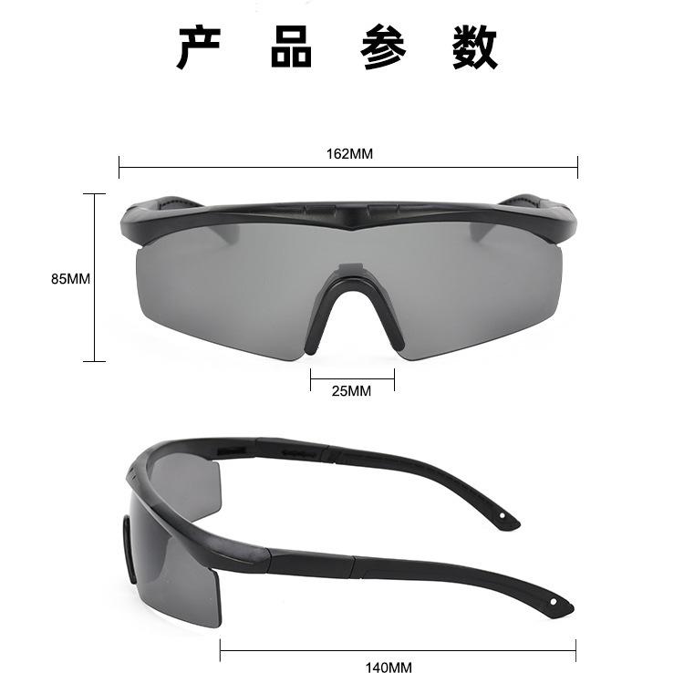 UM017详情页改2