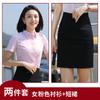 Camisa Masculina Branca Elástica Manga Curta Roupa de Negócios Camisa de Vendas Roupa de Trabalho Feminina Instrutor Fábrica Logotipo Bordado