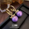 Pendientes de Perla y Flor Púrpura Estilo Coreano, Suaves y Elegantes, Pendientes de Nicho Elegantes con un Toque de Lujo Ligero y de Alta Gama para Mujer