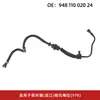 Adequado para Porsche (Importado) Cayenne/Cayenne (92A) Conjunto da Válvula Solenoide do Cânister de Carbono 94611002004