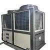 Sistema de calentamiento de tanque de galvanoplastia de alambre de estañado Zhenjiang Yangzhong bomba de calor fuente de aire de alta temperatura equipo de calentamiento de galvanoplastia oumalang