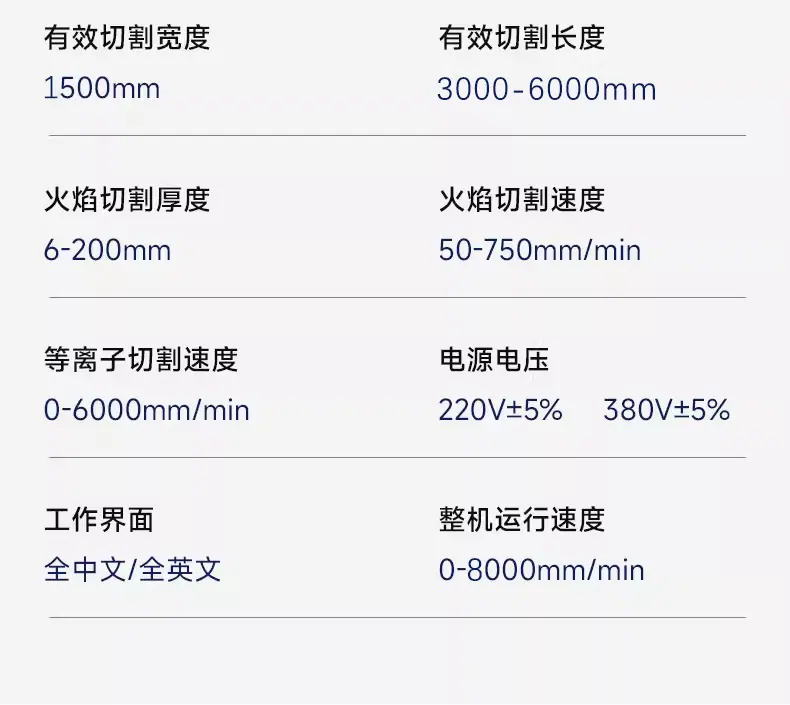 详情页10.jpg