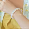 Pulseira Natural Pura Ágata Calcedônia Gelatina de Lichia Lua Branca Jade Natural Genuíno Versátil Moda Presente Jade Genuíno