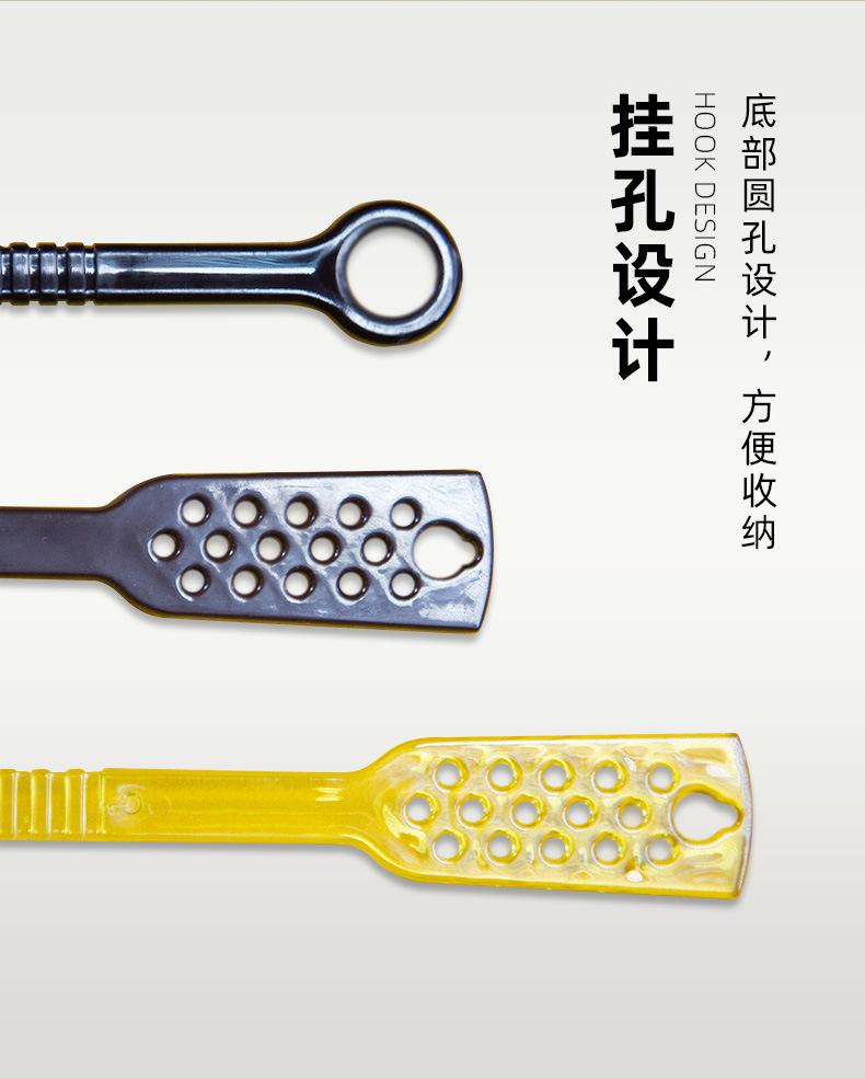 详情_11.jpg