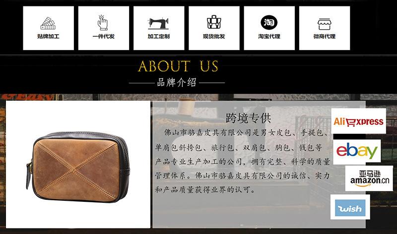 底部收尾图.jpg
