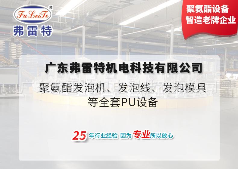 仿木详情 (1).jpg