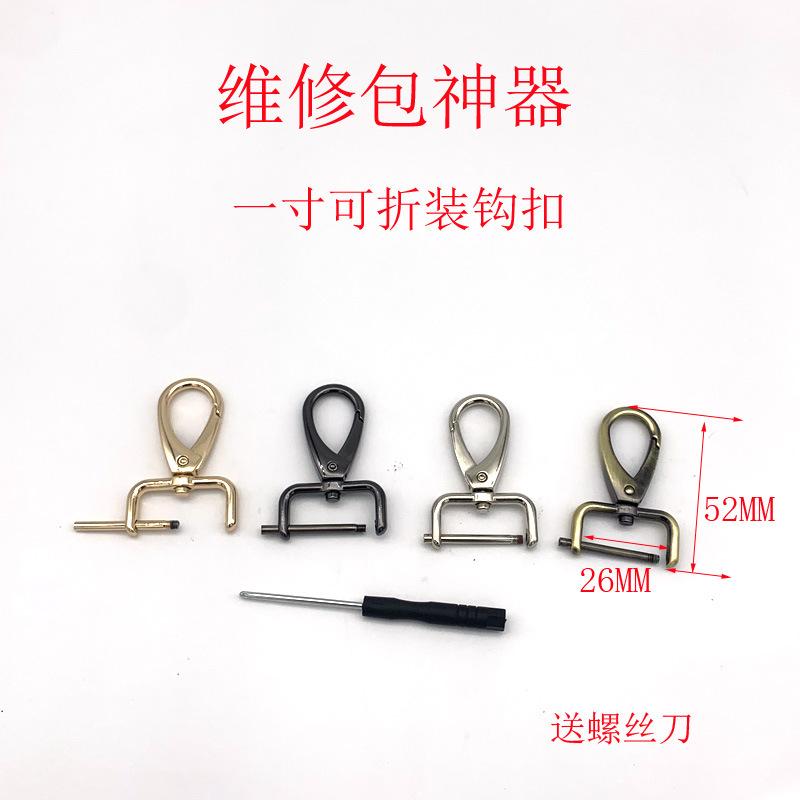 一寸1.jpg