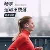 Adecuado para Auriculares Bluetooth AirPods, Ganchos Protectores para Orejas, Accesorios Deportivos Universales, Ganchos de Silicona Antiperdida para Orejas
