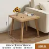Mesa cuadrada pequeña, adecuada para apartamentos pequeños, mesa de café móvil, ideal para propiedades de alquiler, con patas de madera maciza, se puede usar como mesa auxiliar de sofá, mesita de noche o mesa de té para balcón