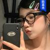 Lentes Kedun Retro Ojo de Gato en Forma de Corazón Sin Graduación, Anti Luz Azul, Nuevo Estilo 2023, Aspecto Natural, Efecto Adelgazante, Pueden Ser Adaptados con Lentes de Prescripción