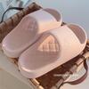 Nuevas Pantuflas Eva Cómodas para Interior de Mujer, Moda para el Hogar, Sandalias Simples de Verano de Color Puro con Suela Gruesa