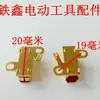 Dr. 24 Portaescobillas de Carbón para Martillo Eléctrico Reparación Portaescobillas de Carbón para Martillo Eléctrico Dca20 01743