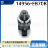 14956-Eb70B 14956-Eb70A 14956-Eb300 Válvula Solenoide do Turbo 14956-Eb30A