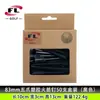 Ventas Directas del Fabricante Bolixi de Suministros de Golf, Pelotas de Golf, Picos de Cohete de Plástico, Disponibles en Múltiples Colores