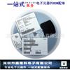 ESDA14V2L SMD SOT-23 Supresor ESD/Diodo TVS 14.2V300W Nuevo Original