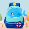 Nova mochila escolar infantil jardim de infância mochila pré-escolar fofa classe grande meninos e meninas mochila de viagem para bebês cross border