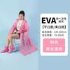 Poncho capa de chuva espessado não descartável EVA moda exterior adulto crianças viagem capa de chuva longa atacado