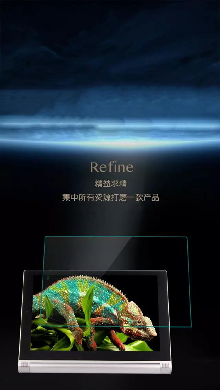 膜05_.png