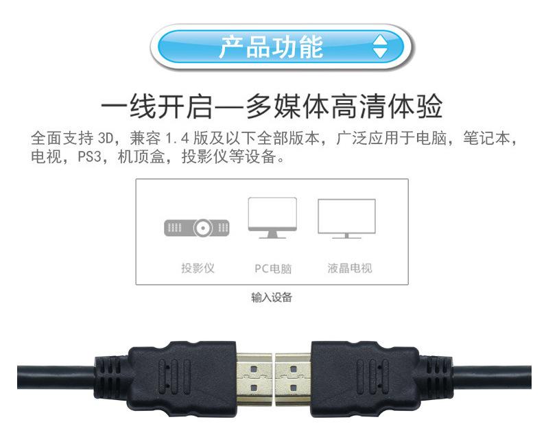 无网无环1.jpg
