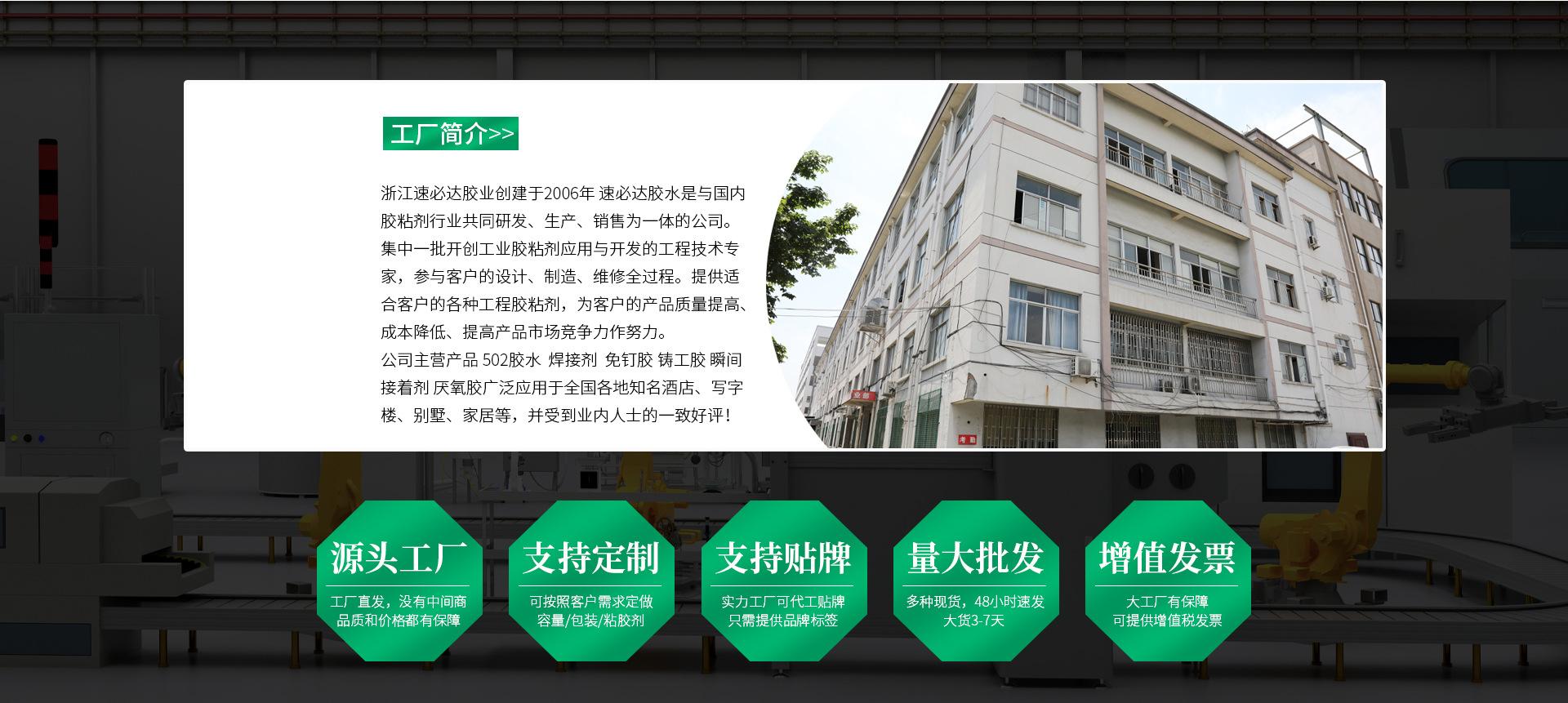 店铺装修_02.jpg